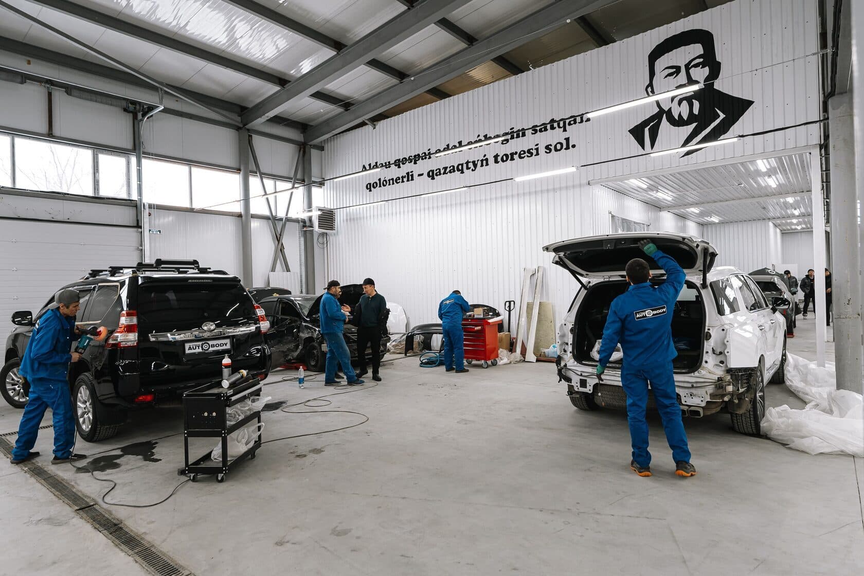 Цех AutoBody
